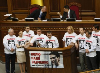 Рік у полоні: Савченко передала свій перший запит щодо ув’язнених у Росії українців
