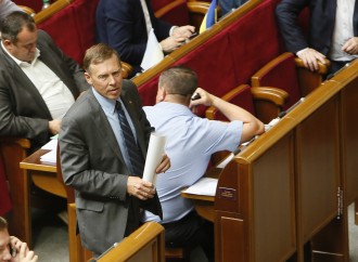 «Батьківщина» не підтримала законопроект щодо приватизації майна підприємств-боржників