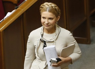 Юлія Тимошенко: «Батьківщина» проти законопроекту про примусову реалізацію майна