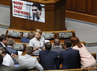 У Верховній Раді, 19.06.2015