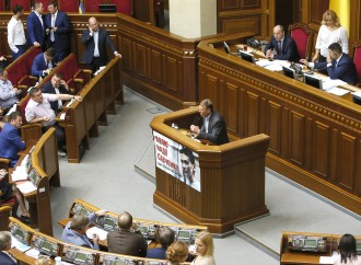 «Батьківщина» зробила все для прийняття закону про місцеві вибори, – Сергій Соболєв