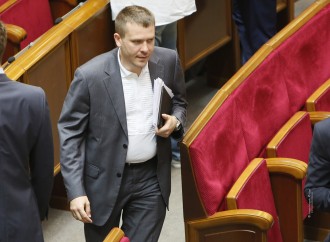 Іван Крулько: Перші свідчення Надії