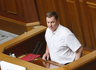 Сергій Євтушок закликав якнайшвидше розглянути законопроект про старательську діяльність