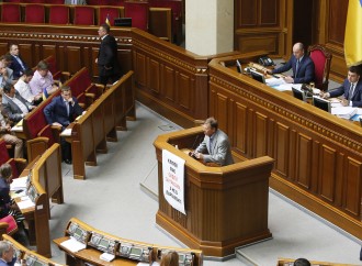 «Батьківщина» підтримала надання згоди на притягнення до відповідальності Сергія Мельничука