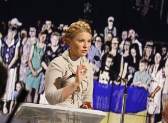 Юлія Тимошенко закликає уряд публічно обговорювати тарифи, 12.06.2015