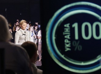 Юлія Тимошенко: Потрібно змінювати політику щодо підприємців, 12.06.2015