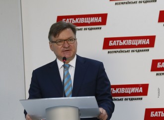 «Батьківщина» виступає за скасування депутатської недоторканності