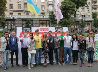 «Батьківщина Молода»  взяла участь у святкуванні Дня молоді в Києві