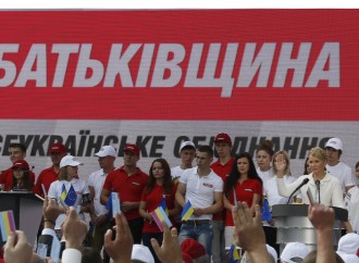 «Батьківщина» запустила новий партійний сайт