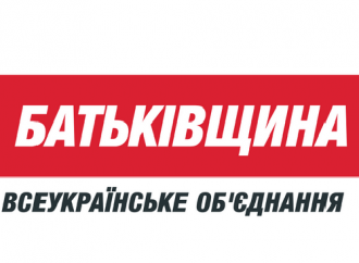 Місцеві ради вимагають скасувати так звану абонплату за газ (оновлено)