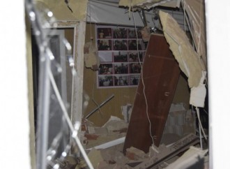 На Сумщині вибухнув партійний офіс «Батьківщини»