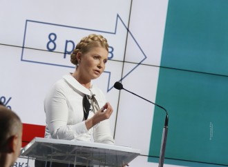 Юлія Тимошенко: Колектори – це потужна хабарницька система