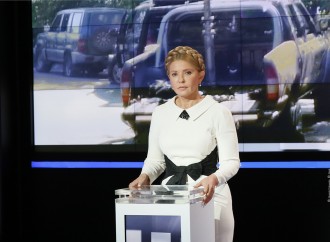 Юлія Тимошенко: Парламент повинен нарешті ухвалити ключові соціальні законопроекти