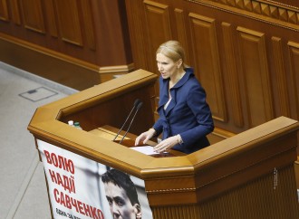 Олена Кондратюк: Ми просимо впливових жінок світу домогтися звільнення Надії Савченко