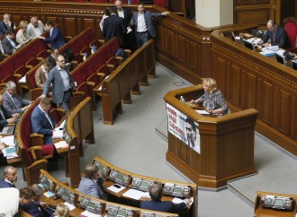 Олександра Кужель: Чому кожна нова влада починає давити малий та середній бізнес? – 1.07.2015