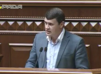 Вадим Івченко: В Україні вже можна запустити реальний процес ідентифікації тварин