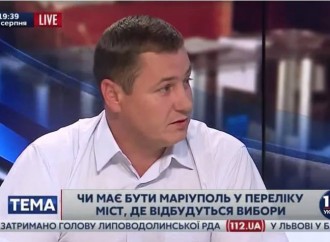 Сергій Євтушок: Місцеві вибори мають відбутися без застосування адмінресурсу