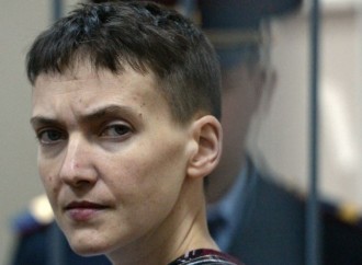 Надія Савченко подала запит на ім’я Генерального прокурора України