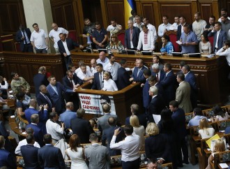 У Верховній Раді України, 31.08.2015