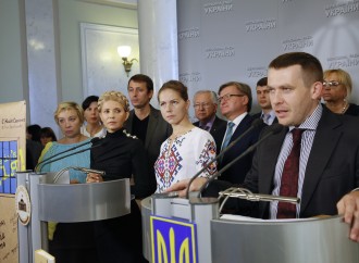 Презентація книги Надії Савченко у Верховній Раді, 16.09.2015