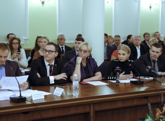 Профільний комітет рекомендуватиме парламенту ухвалити законопроект Юлії Тимошенко щодо зменшення ренти на газ