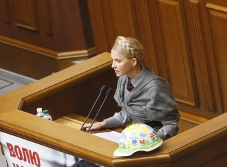 Причетних до корупції на газовому ринку – до кримінальної відповідальності, – 18.09.2015