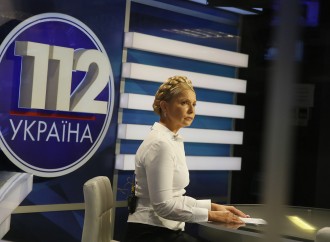 Юлія Тимошенко заявляє про тиск на кандидатів від «Батьківщини» на місцеві вибори