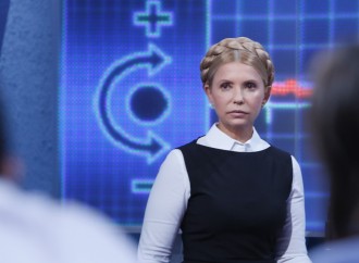 Юлія Тимошенко: Потрібно негайно провести розслідування і покарати винних у трагедії під парламентом