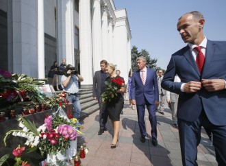 Депутати «Батьківщини» вшанували пам’ять загиблих нацгвардійців, 1.09.2015