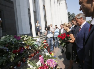 «Батьківщина» вшанувала пам’ять військовослужбовців, загиблих внаслідок теракту під Радою