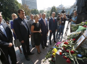 «Батьківщина» вшанувала пам’ять військовослужбовців, загиблих внаслідок теракту під Радою, 01.09.2015