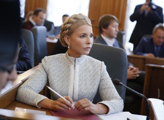 Юлія Тимошенко візьме участь у дебатах щодо тарифів