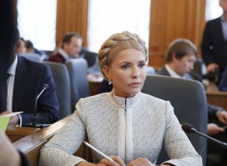 Юлія Тимошенко розкритикувала кредитну політику уряду