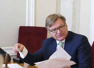 Григорій Немиря візьме участь у конференції Atlantic Council