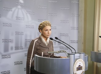 Скасування ренти на видобуток газу знизить комунальні тарифи, – Юлія Тимошенко
