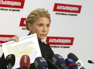 Прес-конференція Юлії Тимошенко, 9.09.2015