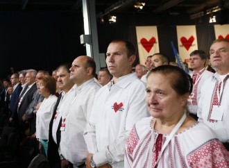 З’їзд ВО «Батьківщина», 12.09.2015