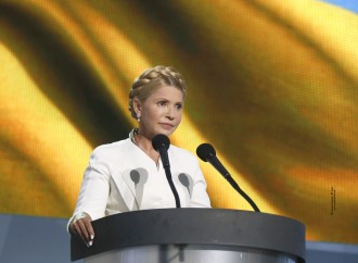 Виступ Юлії Тимошенко під час з’їзду партії «Батьківщина», 12.09.2015