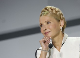 Юлія Тимошенко – гість ефіру на телеканалі «112 Україна»