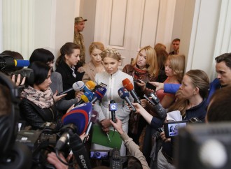 Юлія Тимошенко: Невизнання США анексії Криму – гарантія відновлення території України
