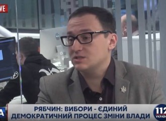 Олексій Рябчин в ефірі “112 Україна”, 29.10.2015