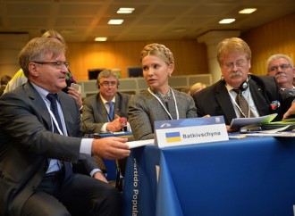Юлія Тимошенко взяла участь у Політичній Асамблеї ЄНП