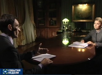 Юлія Тимошенко: Вибори на Донбасі можливі після встановлення миру і відновлення кордонів, 18.10.2015