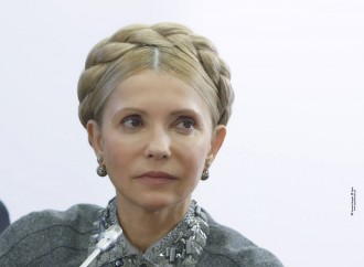 Виступ Юлії Тимошенко на Національному молитовному сніданку у Вашингтоні