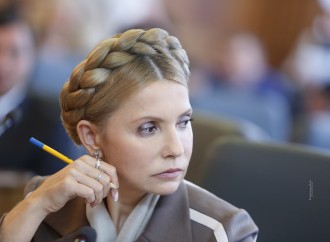 Верховна Рада має розглянути атаку на незалежні ЗМІ, – Юлія Тимошенко