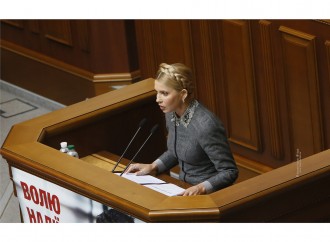 Верховна Рада підтримала законопроект, який дозволить знизити тарифи на газ для населення