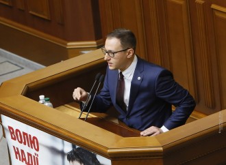 Олексій Рябчин: «Батьківщина» просить підтримати переміщені ВНЗ Донбасу