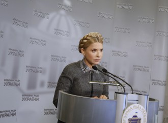 Юлія Тимошенко: Висока рента на газ вбиває газовидобувну галузь