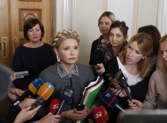 Юлія Тимошенко сподівається, що Рада ухвалить законопроект про зниження ренти на газ в цілому