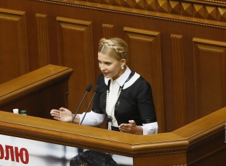 Юлія Тимошенко: У нас є всі підстави розпочати не фейкові реформи, а реальне служіння народу, 07.10.2015